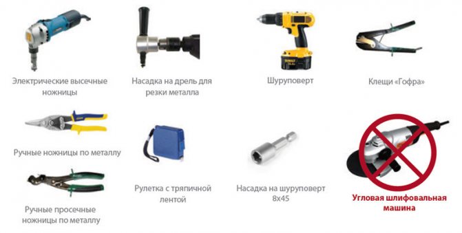Надійна покрівля: як зробити решетування під металочерепицю?