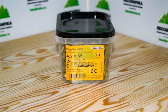 саморізи з покриттям Corrseal та подвійною фразою на кінці