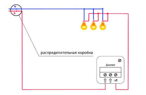 схема підключення прохідного димера з 2х місць