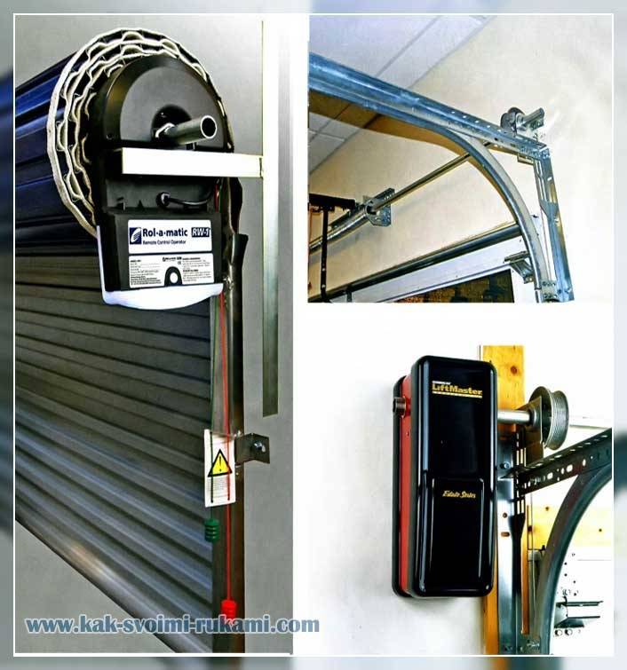 Підйомні ворота для гаража: особливості конструкцій, плюси, етапи виготовлення своїми руками