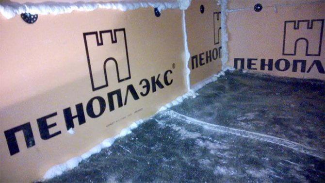 Як утеплити цоколь фундаменту зовні та всередині