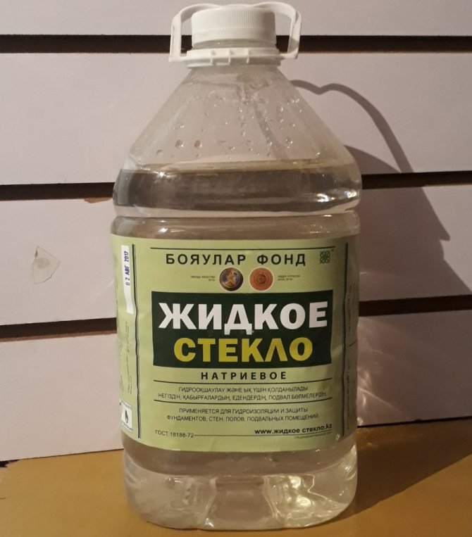 Гідроізоляція рідким склом - технологія для будь-яких поверхонь
