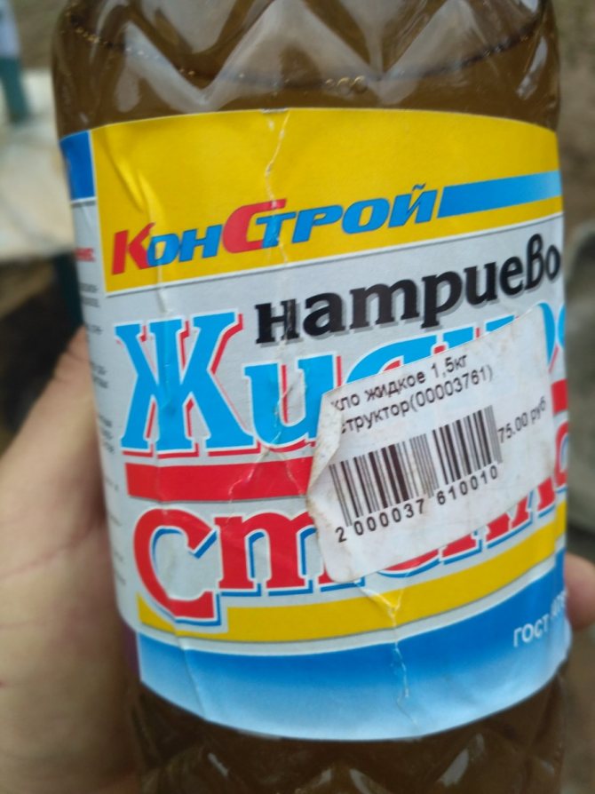 Гідроізоляція рідким склом - технологія для будь-яких поверхонь