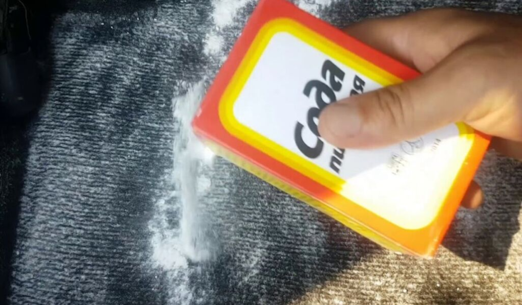 Сода